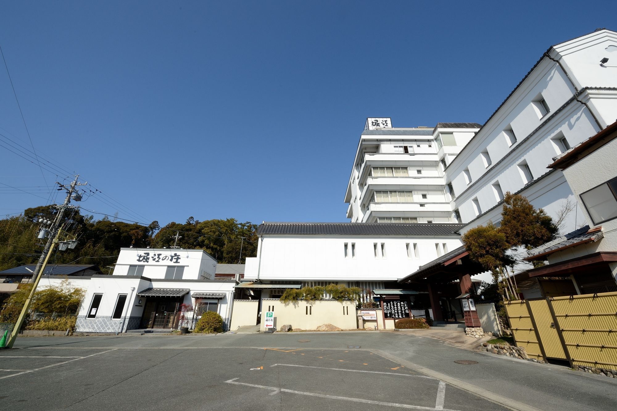 Horie No Sho Hamamatsu Exterior foto